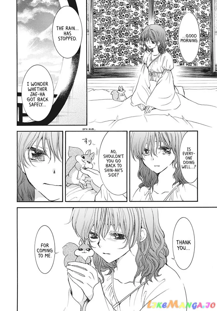 Yona of the Dawn Chapter 188 image 06_optimized